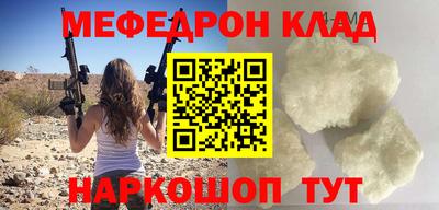jwh Севастополь
