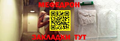 MDMA Premium VHQ Северобайкальск