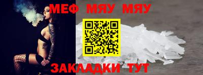 прущие грибы Свободный