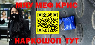 прущие грибы Свободный