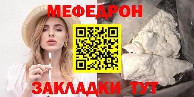 jwh Севастополь
