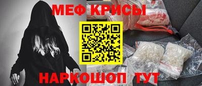 MDMA Premium VHQ Северобайкальск
