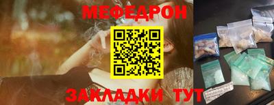 jwh Севастополь