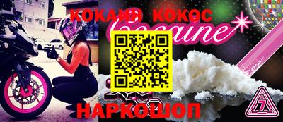 прущие грибы Свободный