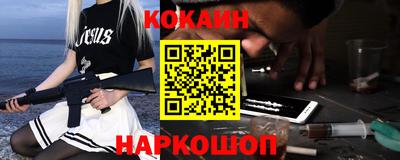 прущие грибы Свободный