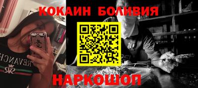 прущие грибы Свободный