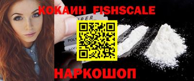 jwh Севастополь