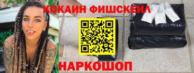 прущие грибы Свободный
