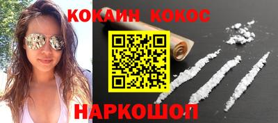 прущие грибы Свободный