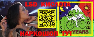 MDMA Premium VHQ Северобайкальск