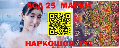 прущие грибы Свободный