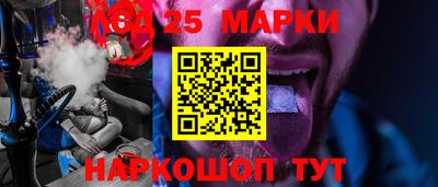прущие грибы Свободный