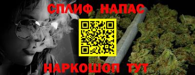 MDMA Premium VHQ Северобайкальск