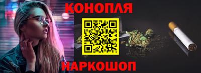jwh Севастополь
