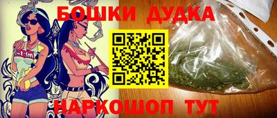 MDMA Premium VHQ Северобайкальск