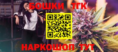 jwh Севастополь