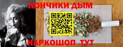 jwh Севастополь