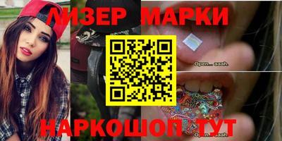 прущие грибы Свободный