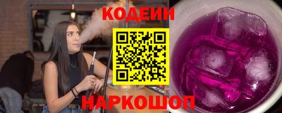 jwh Севастополь