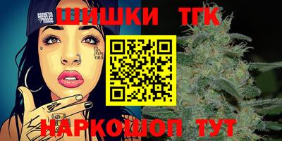 jwh Севастополь