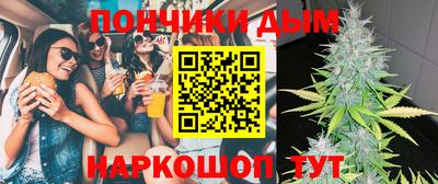 jwh Севастополь