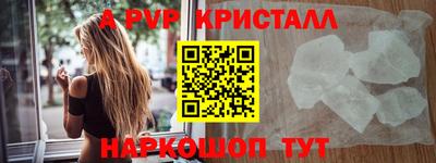 MDMA Premium VHQ Северобайкальск