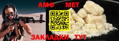 MDMA Premium VHQ Северобайкальск