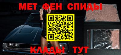 прущие грибы Свободный