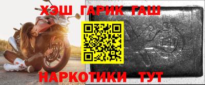 прущие грибы Свободный