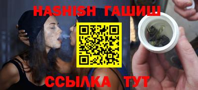 jwh Севастополь