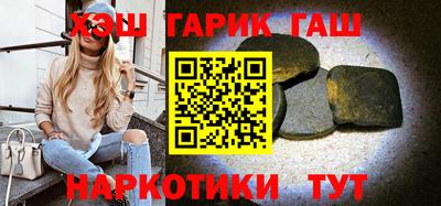 jwh Севастополь