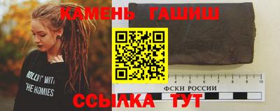 MDMA Premium VHQ Северобайкальск
