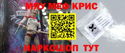 MDMA Premium VHQ Северобайкальск