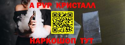 MDMA Premium VHQ Северобайкальск